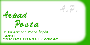 arpad posta business card
