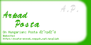 arpad posta business card